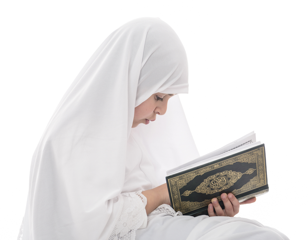 القرآن الكريم أكبر معلم للذكاءات المتعددة